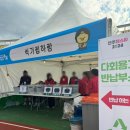 전주 비빔밥 축제 (일회용품 없는 전북)