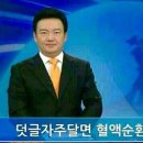 충장로-4 이미지