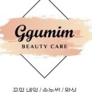 조원동-27 이미지