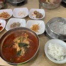 송화육개장 - 포항시 남구 동문로 51 | 송화육개장
