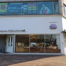 김민성 | 정발산역 버터떡 두쫀쿠 김민성셰프베이커리 솔직 후기
