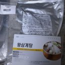 예반스 이미지