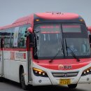 강남운수 이미지