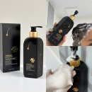 바이오하나주식회사 | 두피샴푸, 아무거나 쓰지말고 카론바이오 C3샴푸로 시원하게 두피관리 시작!