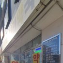 나리약국 이미지