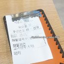 원흥해물칼국수 이미지