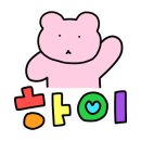 메종브리크 이미지