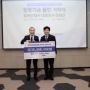 ㈜경은산업 이미지