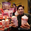 컴포즈커피 종로6가점