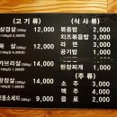 도삼판 이미지