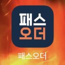 커피사피엔스 구로벽산3차점