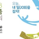 삼성축산2 이미지