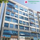 송도플러스 공인중개사사무소 이미지