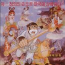 선화상사 - 중구 대둔산로 414 | 선화상사