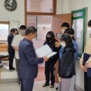 화촌중학교 이미지