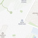 용인대은성태권도(2관) 이미지