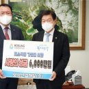 보성산업 이미지