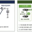 라온글로벌 이미지