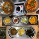 맛집 | 양재역 회식장소로 딱. 말죽거리 맛집 [사람사는 고깃집 김일도 서초구청점] 내돈내산 솔직 후기