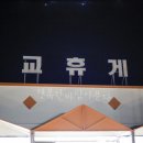 녹색로 41 이미지