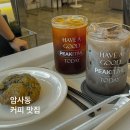 삼형제김밥 암사역점 이미지