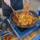 르노코리아자동차서비스코너사하점 주식회사 | 부산 사하구 맛집, 감천동쭈꾸미, 화끈한 철판쭈삼 단골 맛집 생생쭈꾸미 방문 후기
