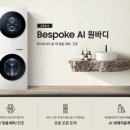 삼성현대세탁 네이버블로그