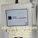 한빛커뮤니케이션 네이버블로그