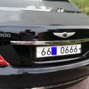 The Code 6 와 666 이미지