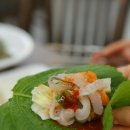 해미세꼬시 이미지