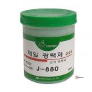 고광택 이미지