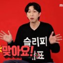 인생극장 이미지