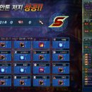 프레이야