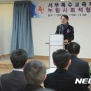 누림사회적협동조합 이미지