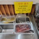 비빔밥멸치국수