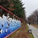 기차마을아파트 이미지