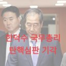 김*현 이미지