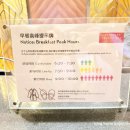 하얏트호텔 이미지