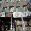 우림교통노동조합 | 부산짬뽕맛집 그집짬뽕0927 연산점 부산3대짬뽕 맛보러 간 연산동맛집 솔직후기