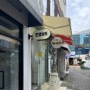 르땅뷰티