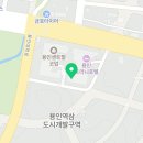 GS25 용인트리니점 네이버블로그