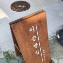 이층빵집 이미지