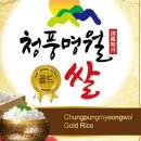 충남쌀슈퍼 이미지