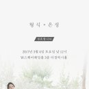 부암1동-12 이미지