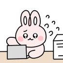 태산 자동차공업사 이미지