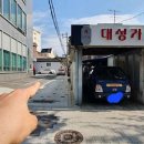 미니특공대 테마파크 면목역점 이미지