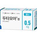 모아정 이미지