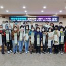 캘리그라피교실 이미지