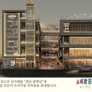 첨단로(임방울대로) 이미지