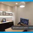 디엘치과의원 이미지